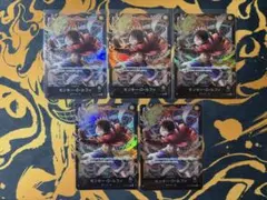 ヴァンガード メリッサ FR カモミール fr 神器 ミネルヴァ デッキ