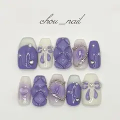 【現品1点限り‼️】ネイルチップ推し活紫かわいいリボンチークキルティング