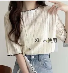 アイボリー 半袖トップス XL 未使用