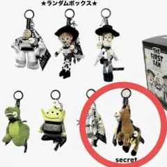 PEACEMINUSONE トイストーリー KEYRING ブルズアイ PEACEMINUSONE トイストーリー KEYRING ブルズアイ - メルカリ