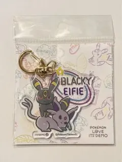 イッツデモ ポケモン