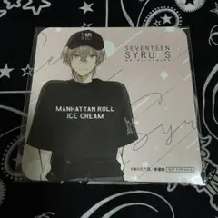 あらた六花 セブンティーンシロップス コースター