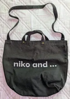 niko and トートバッグ 黒 2WAY 綿100% ショルダー＆手持ち