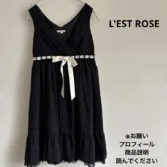 L'EST ROSE ワンピース