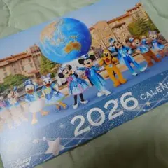 ディズニーファン付録 2026年 壁掛けカレンダーのサムネイル