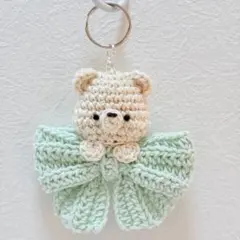みーちゃん様専用 あみぐるみくまさんのキーホルダー