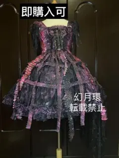 Item thumbnail for item 15d83e30-a79e-4c6c-b307-6344e24e3e93