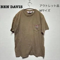 【アウトレット品】BEN DAVIS メンズTシャツ Mサイズ