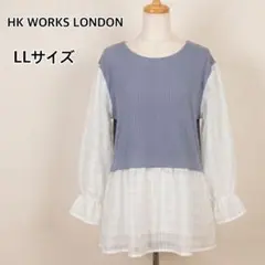 HK WORKS LONDON ドッキング トップス LL ブラウス カットソーのサムネイル
