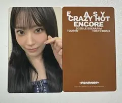 lesserafim サクラ