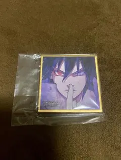 NARUTO疾風伝　豆ガシャ色紙第四弾