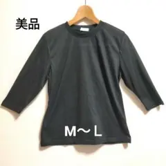 【美品】薄手Tシャツ M〜L ブラック ミセス シニア