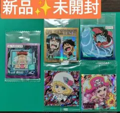 【未開封✨️5枚】ワンピース シールウエハース