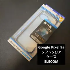 Google Pixel 9a ソフトクリアケース　ELECOMのサムネイル