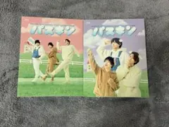 Item thumbnail for item 03d38897-3054-4044-bba1-f1f8cb3b2fb1