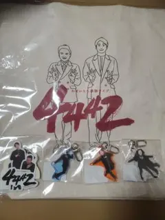 2025年最新】かまいたち 単独の人気アイテム - メルカリ