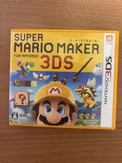 スーパーマリオメーカー for ニンテンドー3DSのサムネイル