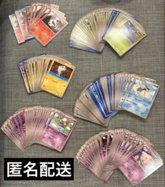 ポケモンカード　引退品　約375枚