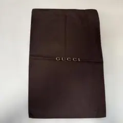 GUCCI グッチ 保存袋 巾着袋 ブラウン