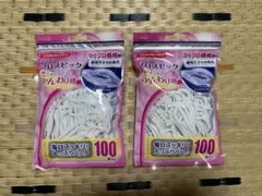 Item thumbnail for item e590c76d-dabf-4783-a3db-19a792dfa3e9