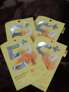 numbuz:n No.5 白玉グルタチオンCふりかけマスク4枚セット