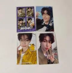 2026年最新】ジャンハオ トレカの人気アイテム - メルカリ