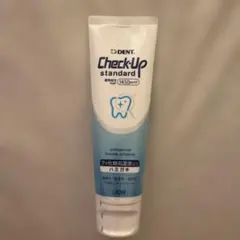 にゃんこ様 リクエスト 3点 まとめ商品