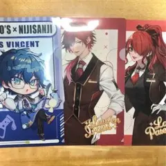 レオス ローレン レイン ココス クリアファイル3点セット