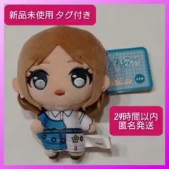 バンドリ ぷちっしゅ