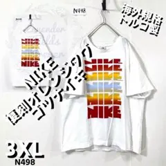 しんやん様 リクエスト 2点 まとめ商品