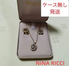 NINA RICCI　ネックレス＆イヤリングセット