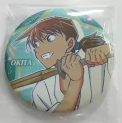 名探偵コナン 54mm 缶バッジ 沖田総司