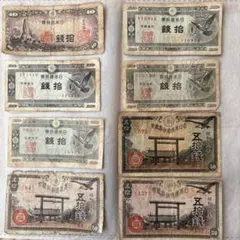 2026年最新】昭和64年 貨幣セットの人気アイテム - メルカリ