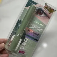 Item thumbnail for item 4ca57804-8be4-49d3-831b-41f1b2546d71