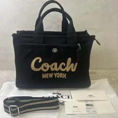 新品同様✨COACH コーチ カーゴトート CP158 2WAY A4 ブラック