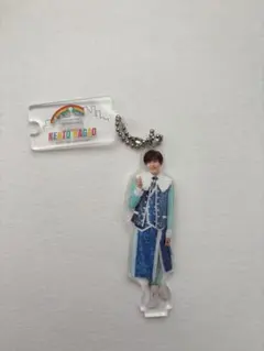 長尾謙杜　アクリルキーホルダー