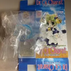 【未開封 】ブロッコリー フィギュアコレクション　デジキャラット クリアのサムネイル