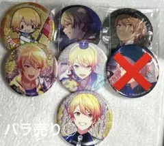 天馬司 缶バッジ まとめ売り