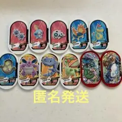 ポケモンメザスタ　１１枚セット