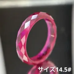 サイズ21# 新品未使用Lab Grown Ruby（人工培育ルビー）リング指輪