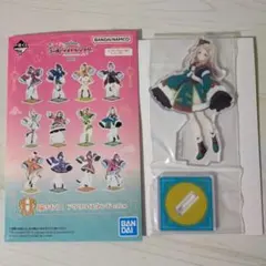 篠澤広 学マス アイマス 一番くじ Part3 H賞 アクスタ