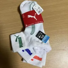 PUMA スポーツソックス 3足セット 24-26cm