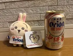 沖縄限定　ちいかわ×オリオンビール　マスコット　うさぎ