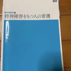 Item thumbnail for item c7d21eab-4c2a-4218-86e1-d02827a5b0db