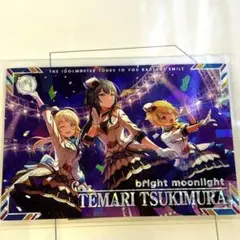 アイドルマスターツアーズ ツアマス 月村手毬　SSR