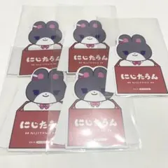 にじさんじ OS特典 にじたうん 月ノ美兎
