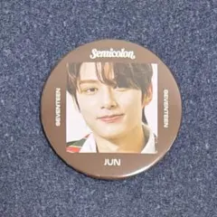ジュン SEVENTEEN セミコロン ; 缶バッジ 特典