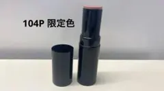 ADDICTION TOKYO ザ　グロウ　スティック　104Pのサムネイル