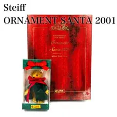 상태좋음 シュタイフ Steiff オーナメント サンタ 2001 テディベア