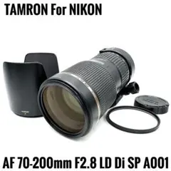 ☆極上品☆ タムロン F 70-200mm F2.8 A001 NIKON用 - メルカリ
